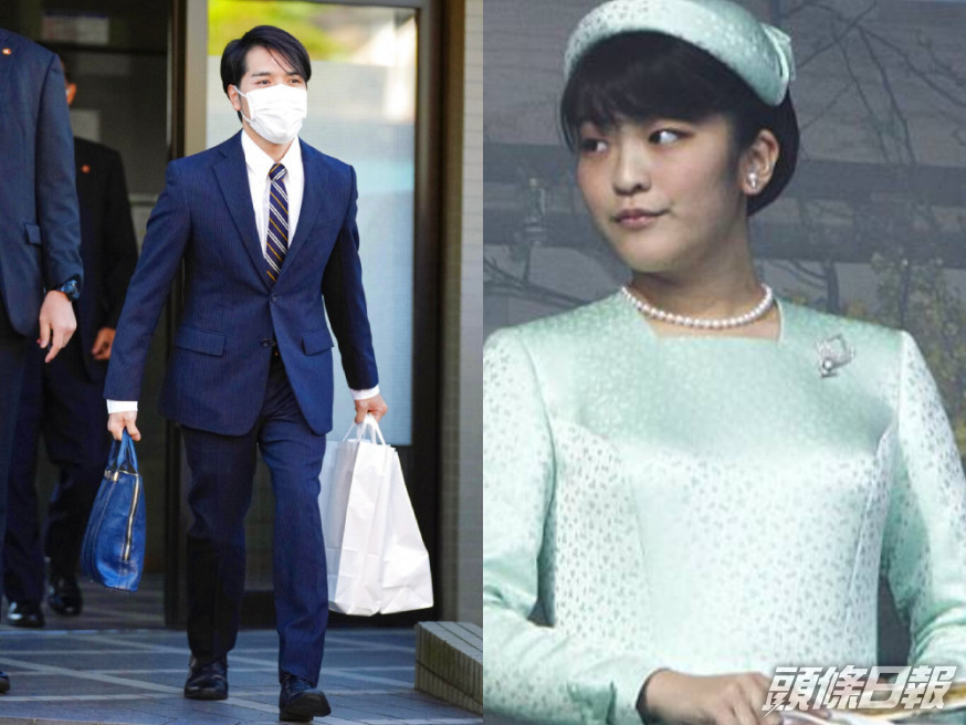 剪了新髮型的小室圭帶備禮物拜見真子公主的父母。(美聯社)