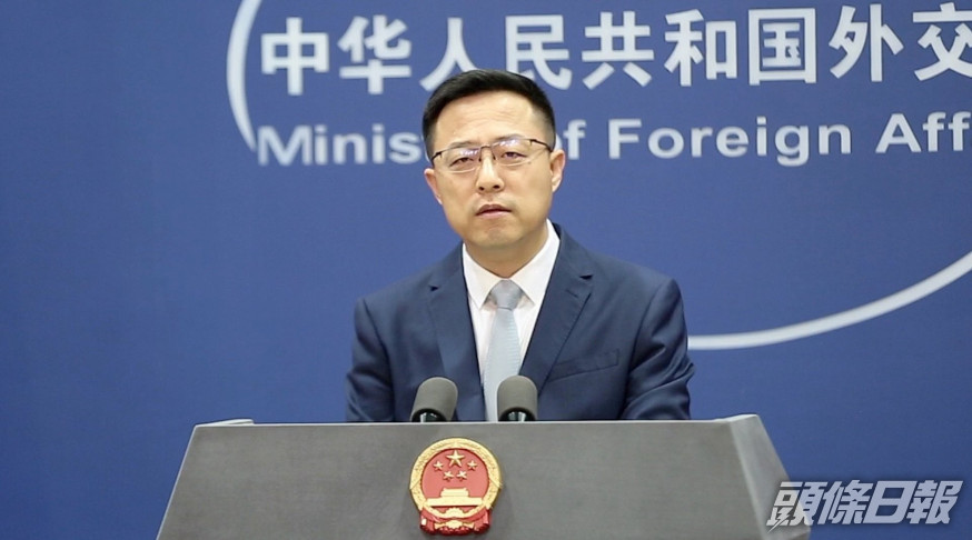 趙立堅說美方打香港牌的圖謀不可能得逞。網上圖片