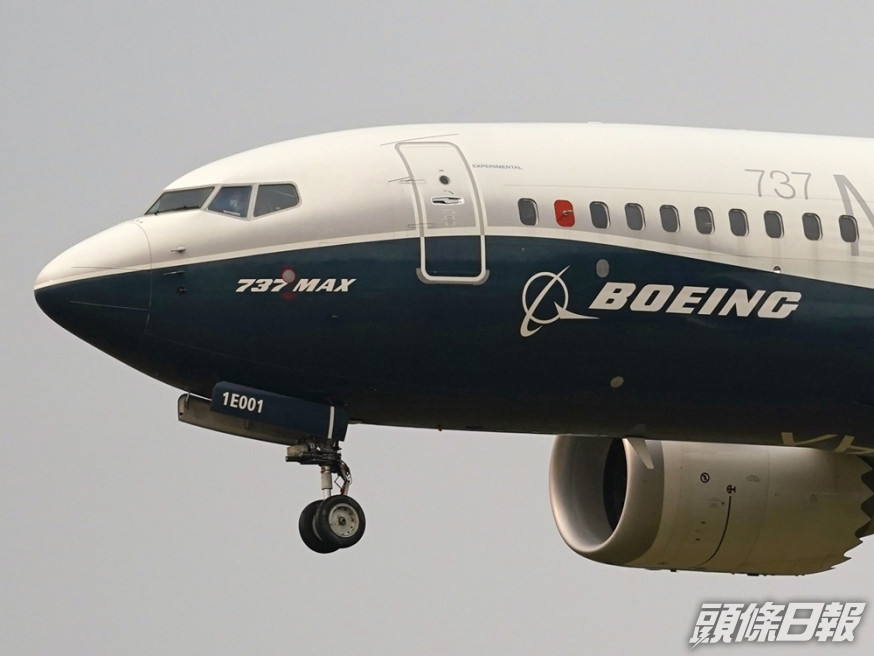 歐洲航空安全局指,對「波音737MAX」客機安全有信心。AP資料圖片