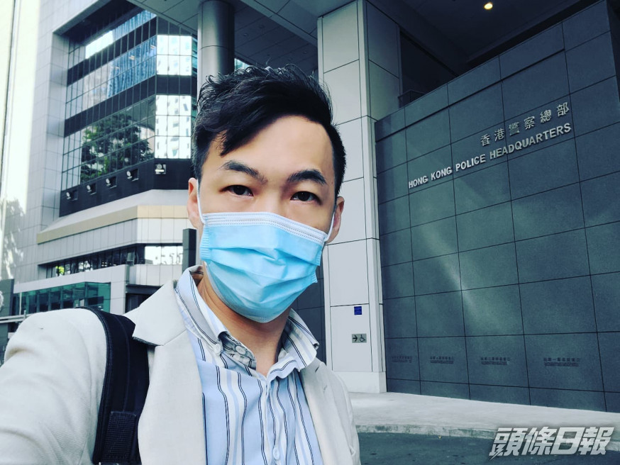 高松傑今午到警察總部協助調查。