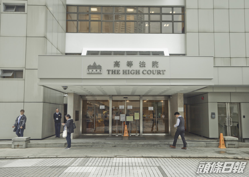 倉務員強姦毆打同居女友18歲女兒,囚10年6星期。資料圖片