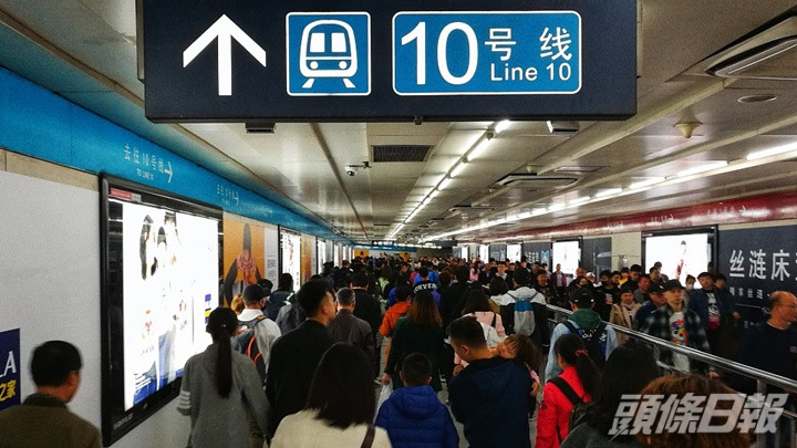 北京當局要求下周一起不得禁止無核酸檢測陰性者乘搭公交。網上圖片