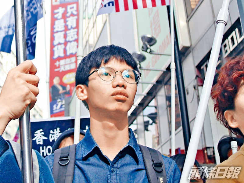 鍾翰林疑求美庇護,在領事館外被捕。資料圖片