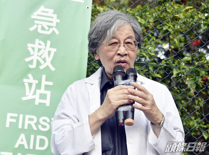 蔡堅表示,即使達到群體免疫,亦需做好邊境管制。資料圖片