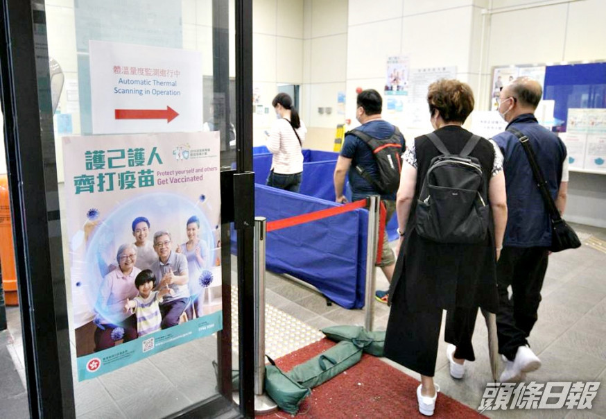 再多4人接種疫苗後不適入院。