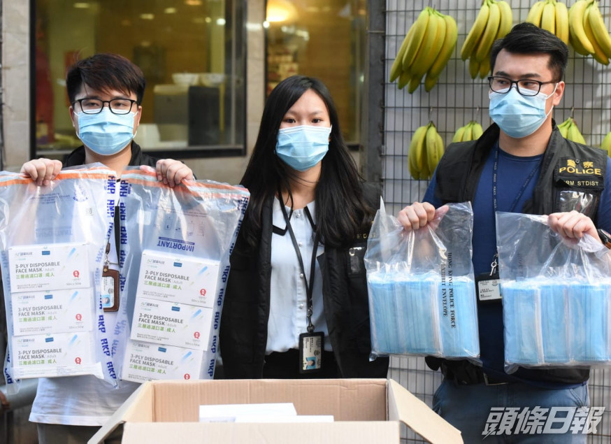 警方就案件拘捕5名男子,相信仍然有問題口罩在市面流通。