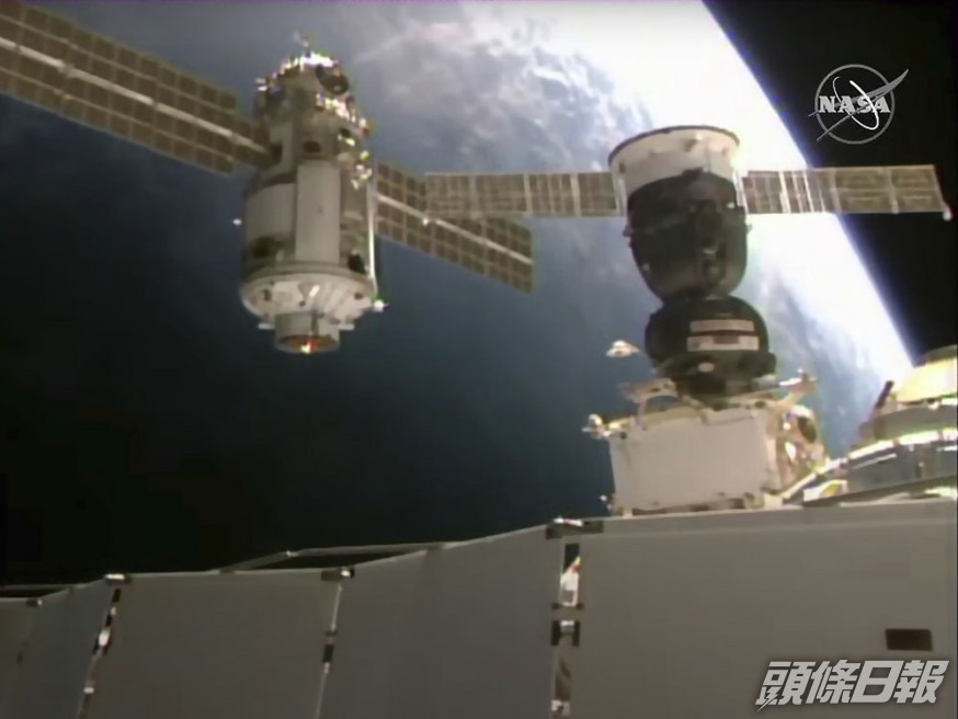 俄羅斯「科學號」太空實驗艙推進器意外啟動,國際太空站一度被推離正常方位。AP圖片