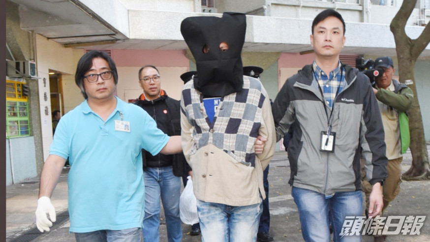 上訴人李偉民當日被捕。 資料圖片