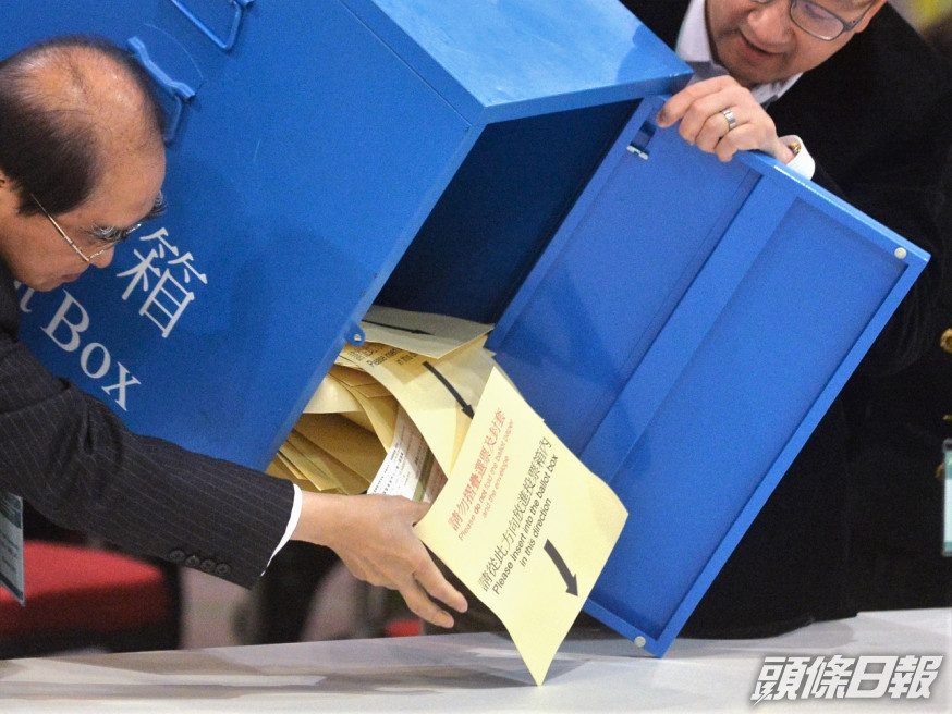 選委會界別分組一般選舉的提名期由八月六日開始,至八月十二日結束。資料圖片