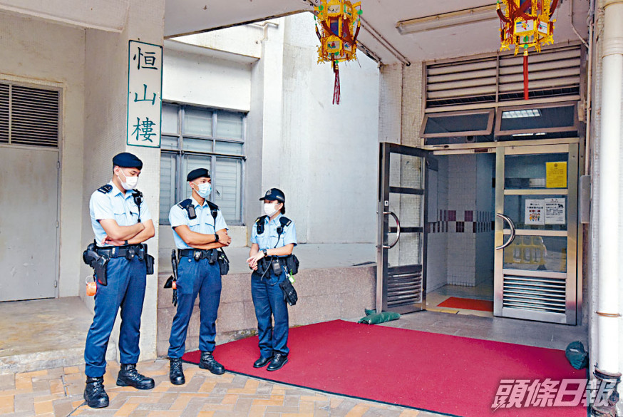 恆安邨恆山樓發生兇案,警方封鎖大廈調查。
