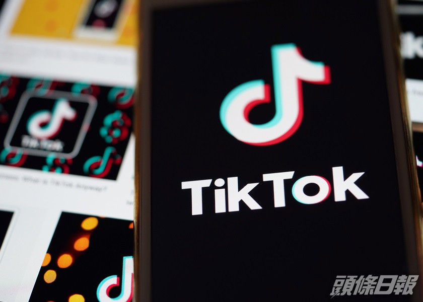 商務部指美國撤銷TikTok及微信禁令是「朝正確方向邁出積極一步」。新華社資料圖片