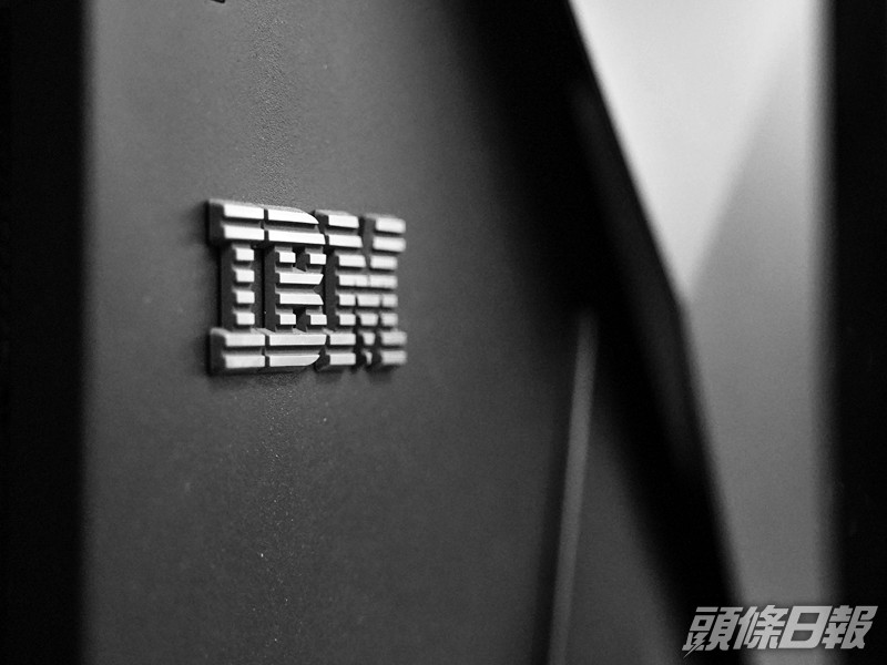 國際商業機器集團(IBM)宣布成巧研發一款「2納米」(即2nm)晶片。unsplash圖片