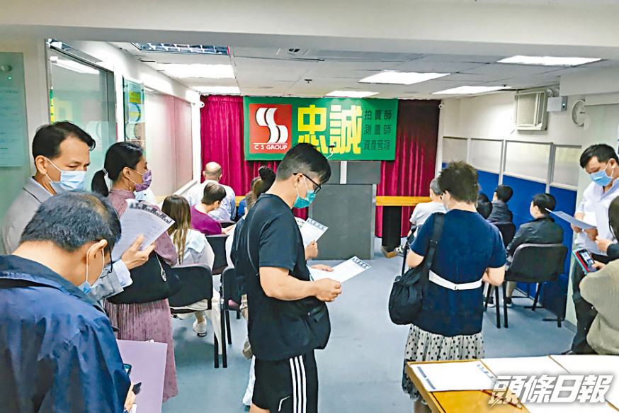 大埔富善街51號全幢舊樓2800萬拍出。