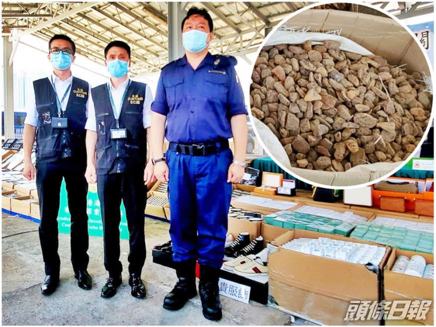 海關偵破今年以來最大宗走私案件。小圖為琥珀石。