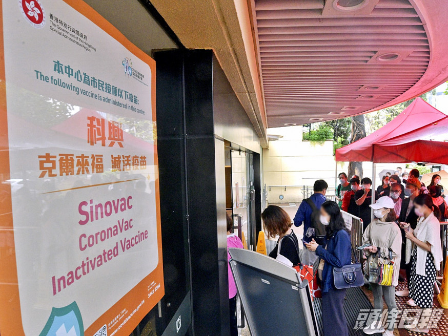 有市民死前曾接種科興疫苗。資料圖片