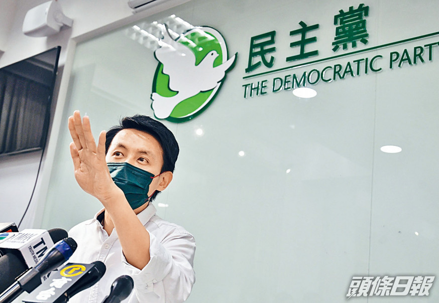 羅健熙指黨內的提名門檻確實較高,但不是完全不能做到。