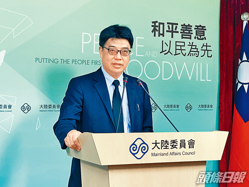 邱垂正。 資料圖片