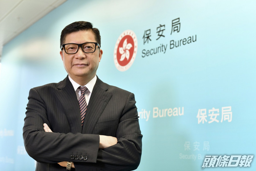 鄧炳強讚揚消防及救護工作是維持香港社會安全不可或缺的一環。資料圖片