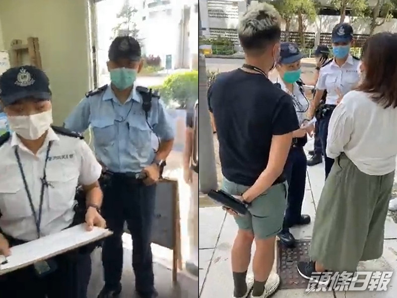 部份警員曾一度進入辦事處內,其後黃文萱的身份證及電話號碼。 黃文萱facebook直播影片截圖