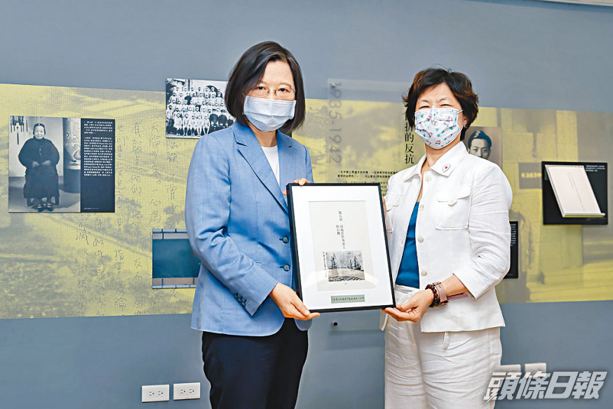 蔡英文主持台獨「大佬」史明文物館開幕。