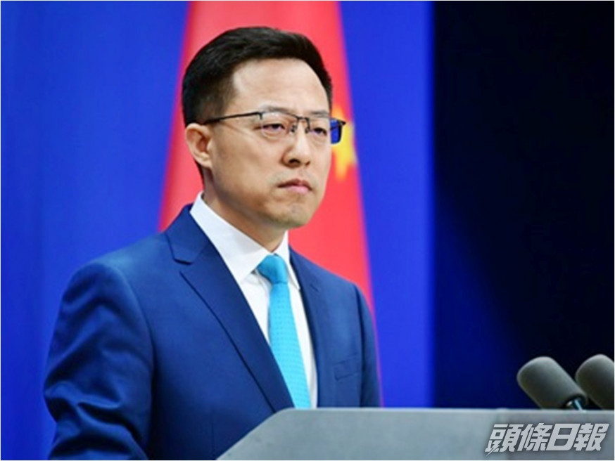 趙立堅促請美方停止政治操弄。網圖