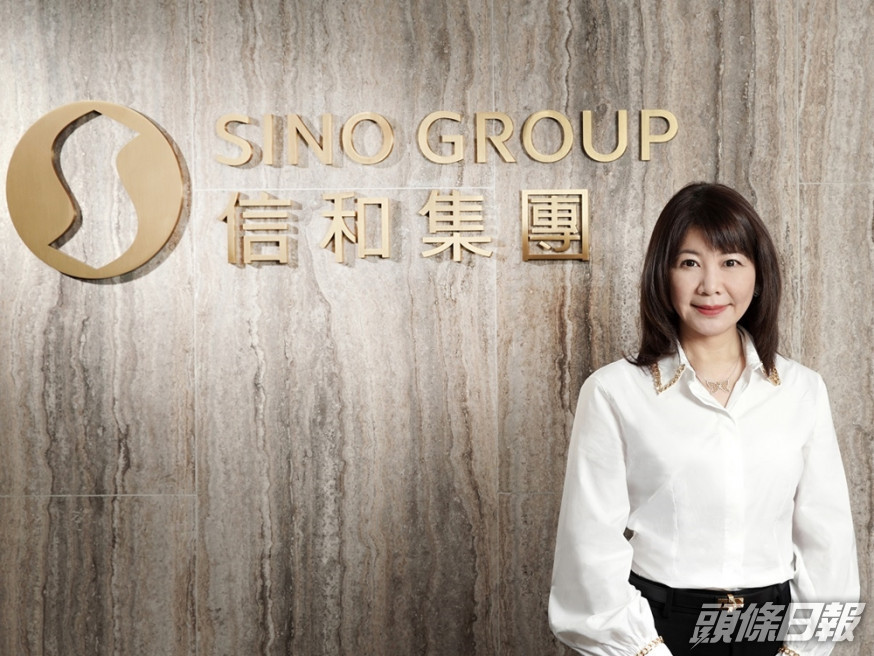 信和集團宣布為響應消費券計畫將送逾2千萬元獎賞。