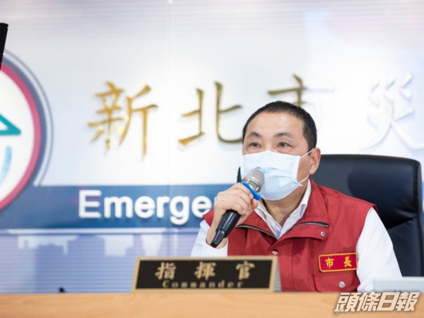 台灣將放寬防疫管制但新北市繼續禁止食肆堂食,侯友宜指解禁要逐步落實。網圖