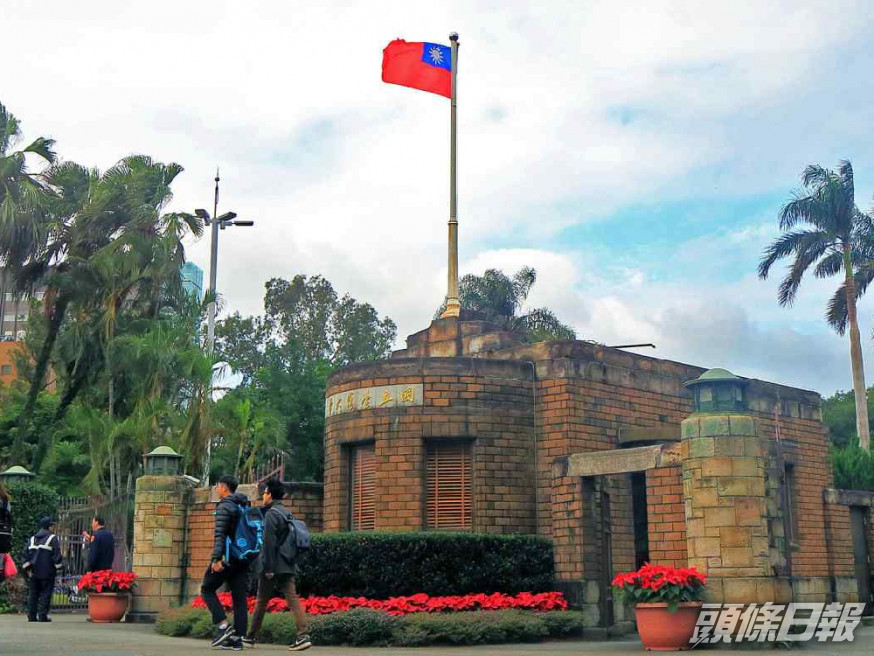 台大明年會與美國哈佛大學合作舉行暑期中文課程。 (網上圖片)