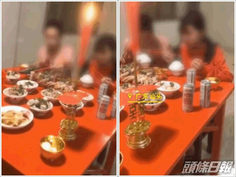 影片中見兩名少年及少女按照農村風俗舉行婚禮。網圖