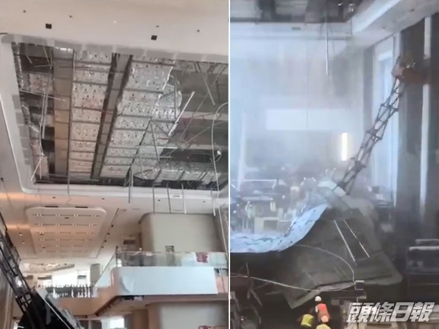 澳門氹仔銀河酒店地盤發生塌天花意外。網上片段截圖