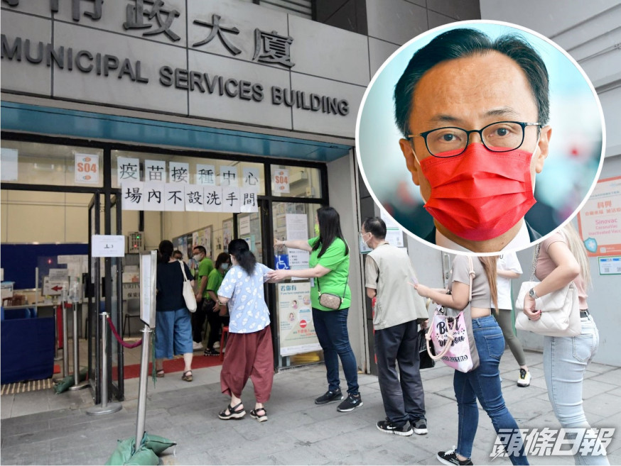 聶德權又呼籲市民,在11月底前接種第一針。資料圖片