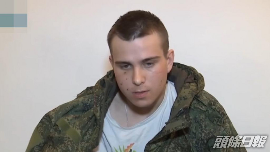 烏克蘭內政部在Telegram頻道發布被俘士兵的影片。互聯網圖片