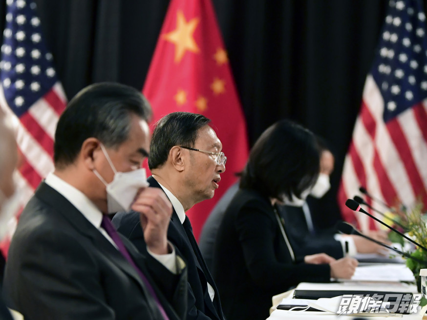 中美高層戰略對話第二場會議結束,翌日再續。AP圖片