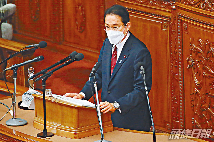 岸田文雄周一在國會發表施政演說。