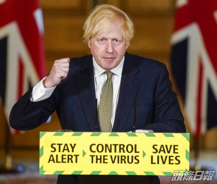 英國首相約翰遜。AP資料圖片