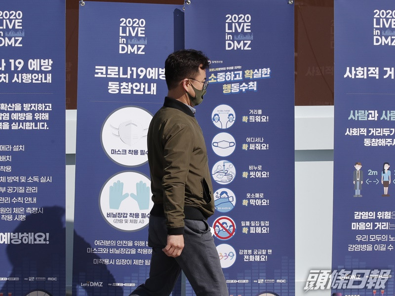 南韓注射流感疫苗後死亡人數增至32人。AP