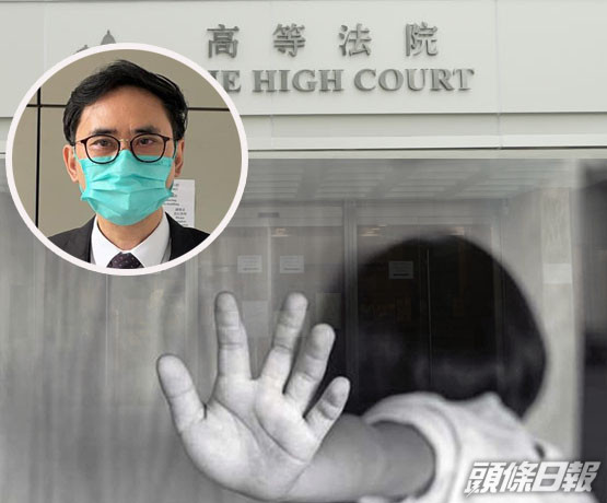 案件今在高等法院續審,精神科專科醫生蔡永傑出庭(小圖)。資料圖片及示意圖