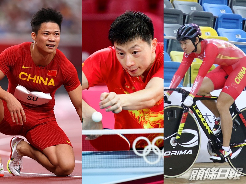 據了解,訪港的國家隊選手包括蘇炳添(左)、馬龍(中)及鍾天使(右)等。資料圖片/路透社資料圖片