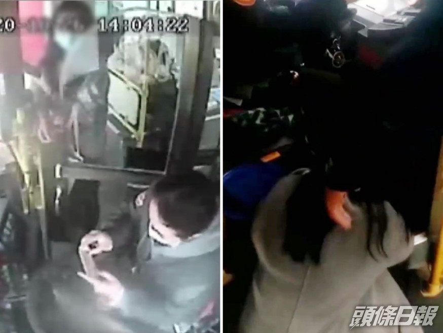 女子裝殘疾人士乘車被識破蹲地嚎哭,司機獲「委屈獎」。