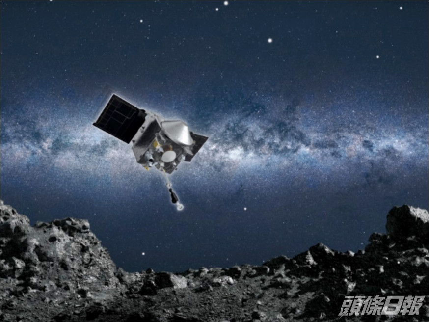 美國太空總署發射的無人探測器「奧西里斯-雷克斯號」成功輕觸小行星貝努的表面。AP資料圖片