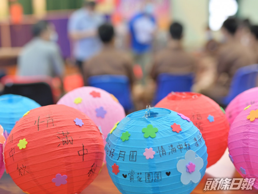 懲教署在壁屋懲教所舉辦中秋文化工作坊。