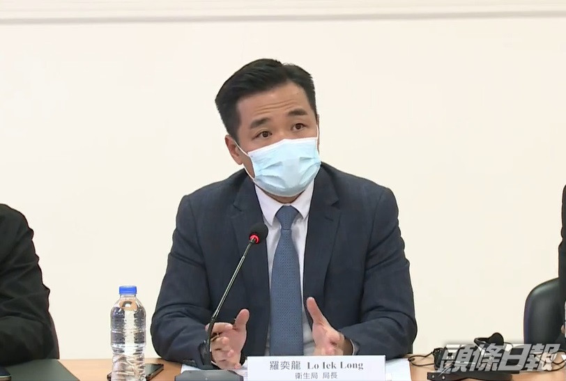 澳門衛生局局長羅奕龍。新聞局截圖