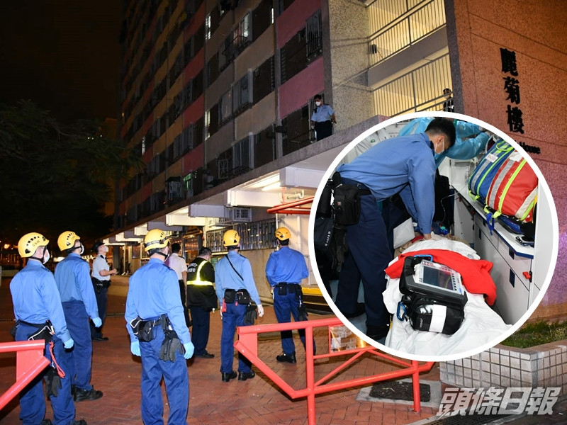 深水埗一名61歲男子高處墮下,送院搶救後證實不治。