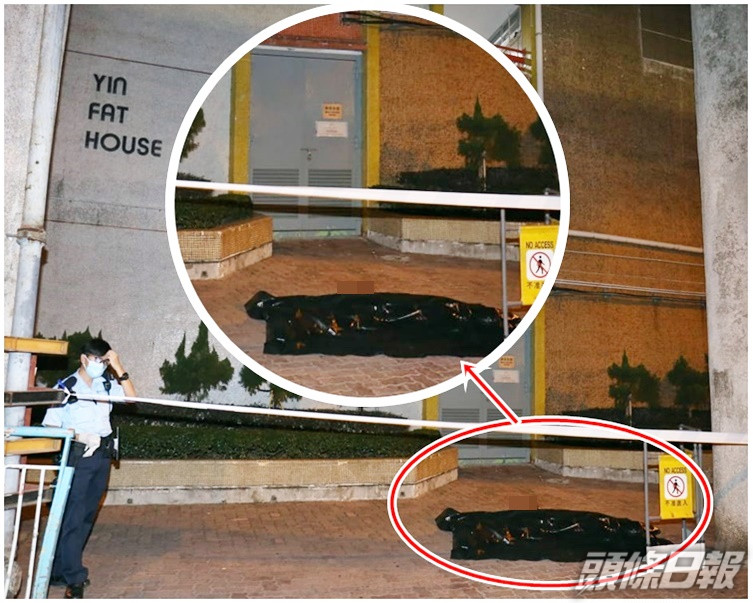警方以帳篷遮蓋死者遺體。