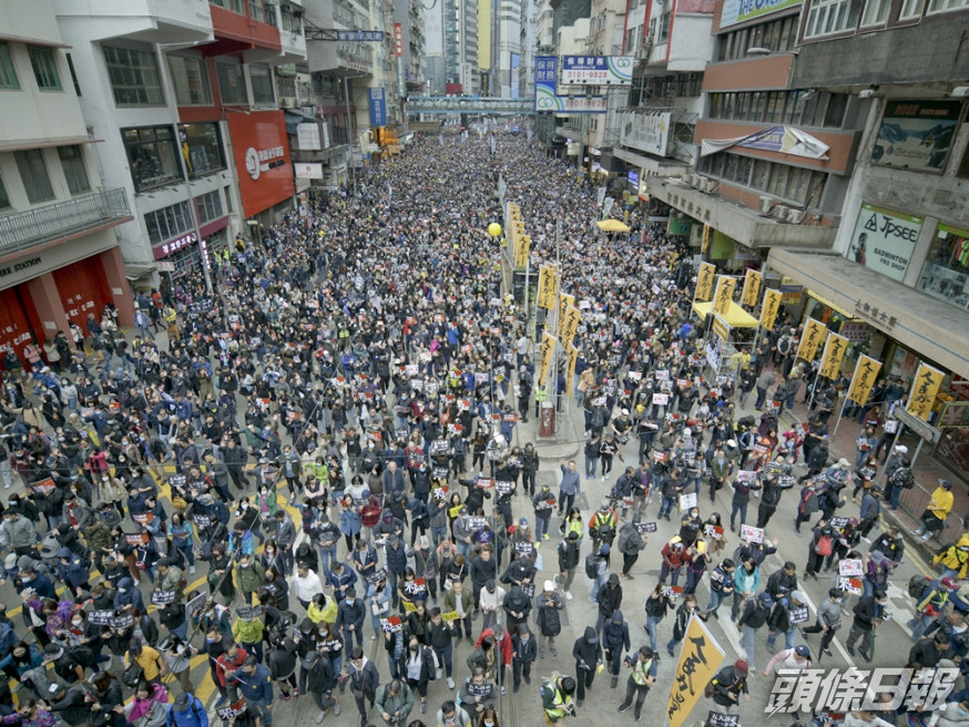 民陣過去多年舉行多次大規模遊行。資料圖片