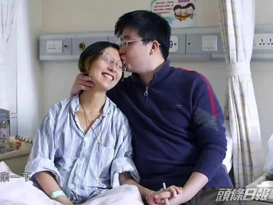 內地節目《人間世》將相關故事記錄。網圖