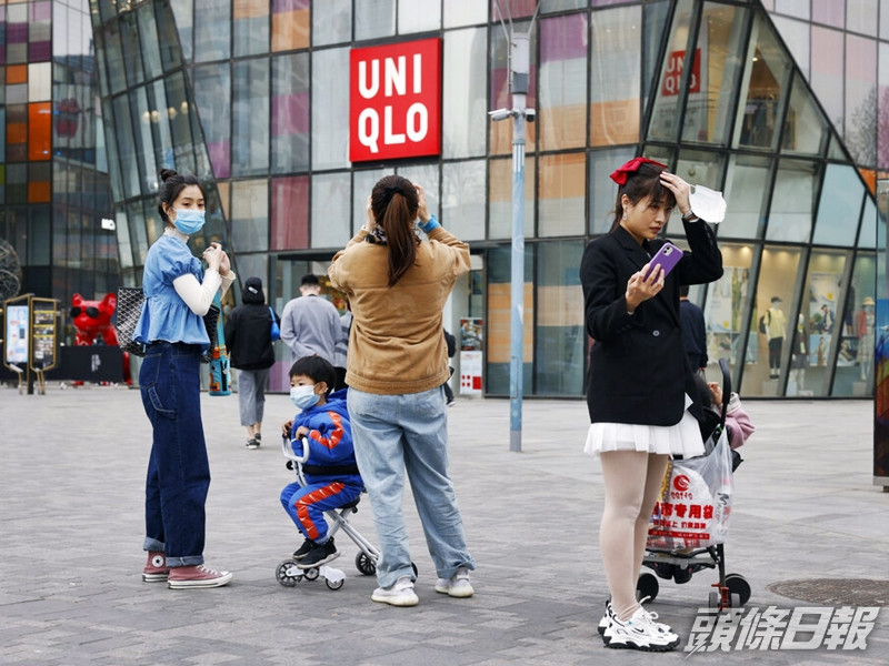 UNIQLO等4間跨國時裝集團被入稟控告通過從新疆強迫勞動獲利。AP圖片