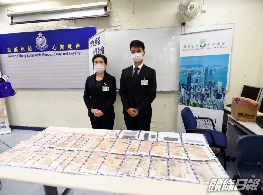 警方起回47萬元現金,並檢獲一隻名貴手錶。
