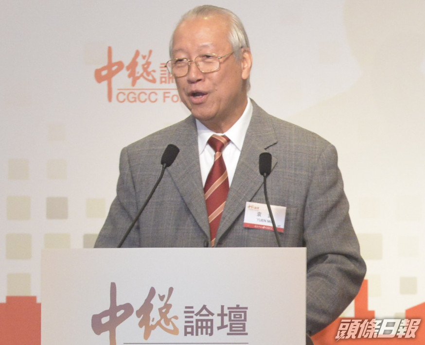 中總會長袁武認為,新一屆選委會、立法會充分體現「廣泛代表性」和「均衡參與」原則。資料圖片