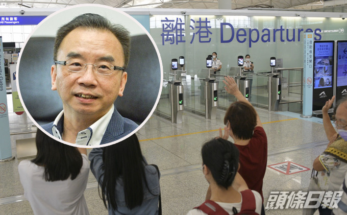 張勇邦指,受移民潮影響,離開香港到外地升學的學童明顯增加。 資料圖片
